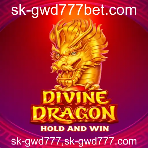 DivineDragon: Explorando o Mundo Envolvente do Novo Jogo de Aventura