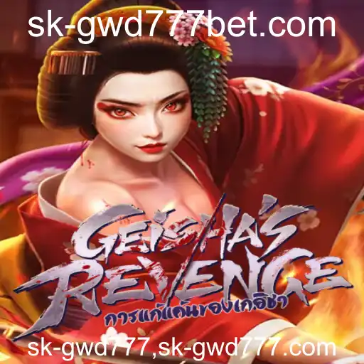 Explorando o Mundo de GeishasRevenge: O Jogo Que Mistura Tradição e Vingança