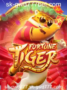 FortuneTiger: Descubra as Regras e a Magia do Jogo