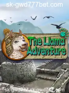 Explorando TheLlamaAdventure: Um Mergulho em um Mundo de Aventuras e Diversão