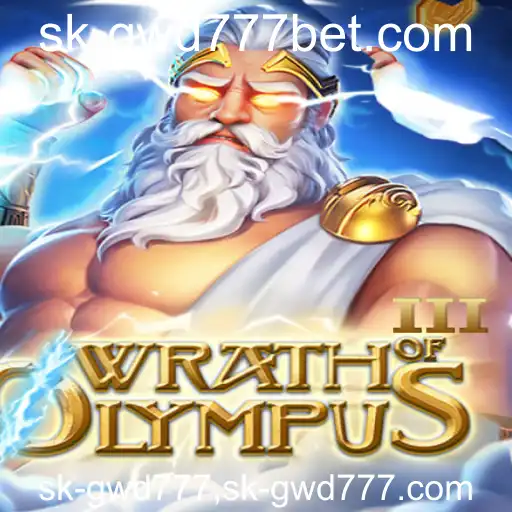 Explorando o Fascinante Mundo de WrathofOlympusIII: Um Mergulho Profundo no Jogo Épico